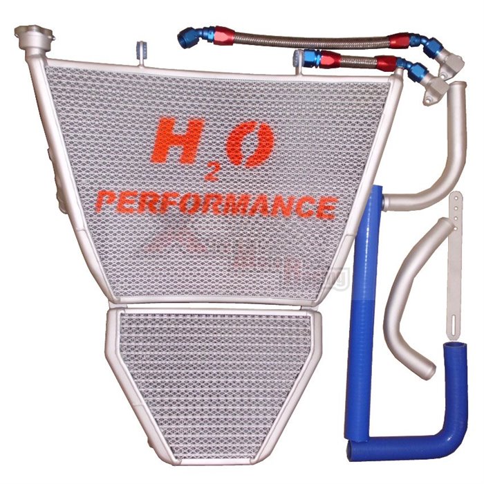 H2O performance Radiateur Racing SUZUKI GSXR 1000 09-15